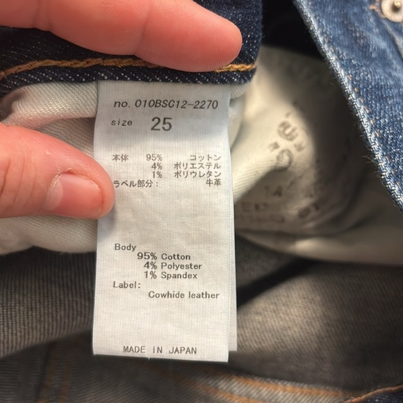 Moussy Vintage Howa Mid-Rise Distressed Tapered Jeans - Women's 25 - Picture 4 of 5